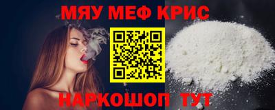 мдпв Гатчина