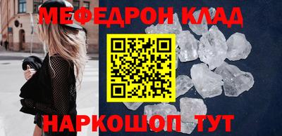 дурь Гагарин