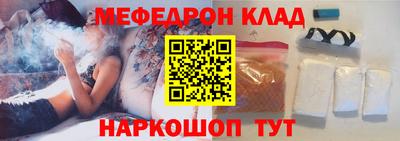дурь Гагарин