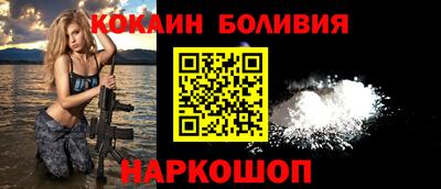 дурь Гагарин