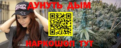 дурь Гагарин