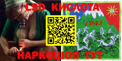 MDMA Premium VHQ Гай