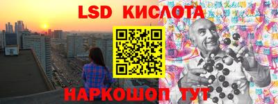 MDMA Premium VHQ Гай