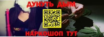 дурь Гагарин