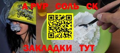 мдпв Гатчина