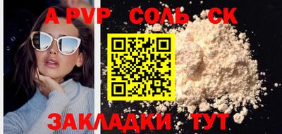 мдпв Гатчина