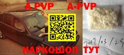 дурь Гагарин
