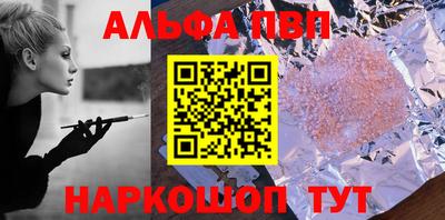MDMA Premium VHQ Гай
