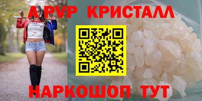 дурь Гагарин