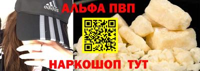 дурь Гагарин