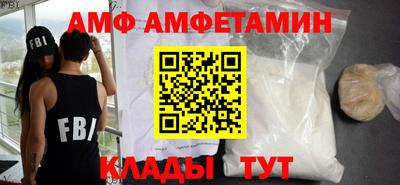 MDMA Premium VHQ Гай