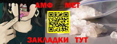 MDMA Premium VHQ Гай