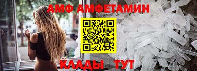 MDMA Premium VHQ Гай