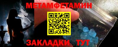 дурь Гагарин