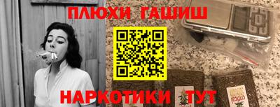 дурь Гагарин