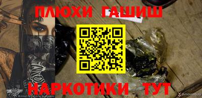 MDMA Premium VHQ Гай