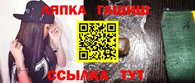 MDMA Premium VHQ Гай