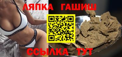 мдпв Гатчина
