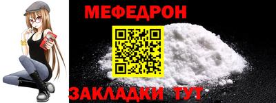 дурь Гагарин
