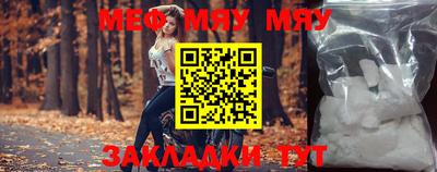 мдпв Гатчина