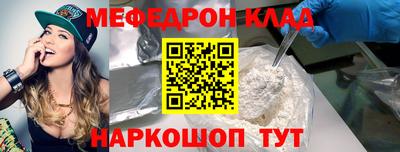 MDMA Premium VHQ Гай