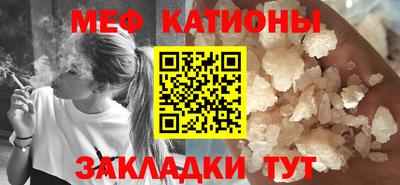 мдпв Гатчина