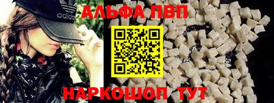мдпв Гатчина