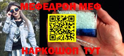 мдпв Гатчина